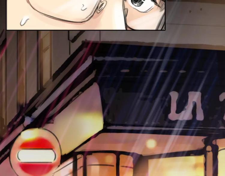 第5话 算我求你，别爱我了37