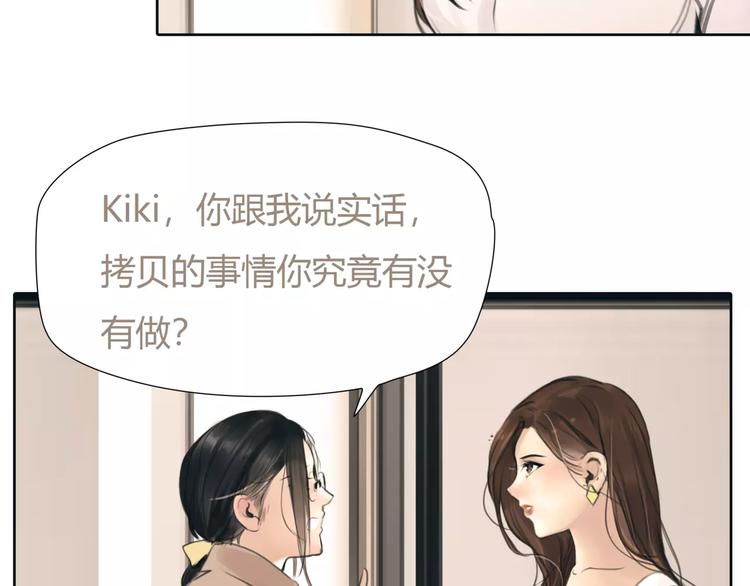 第28话 回家34