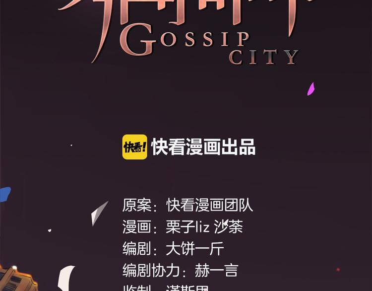 第1话 三个90后姐妹的北漂故事1