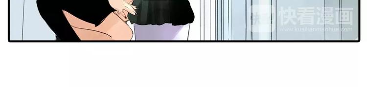 第3话 劈腿25
