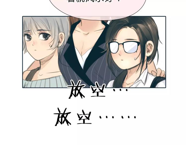 第12话 多行不义必自毙8