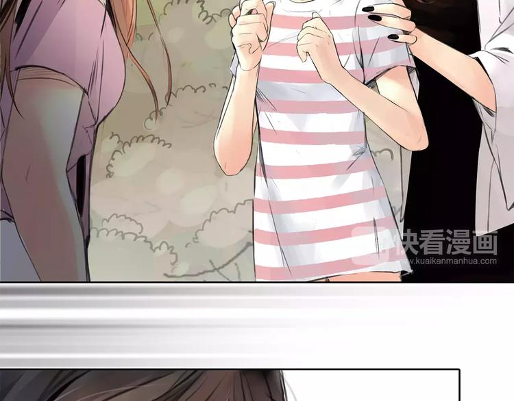 第4话 爱的自欺欺人8