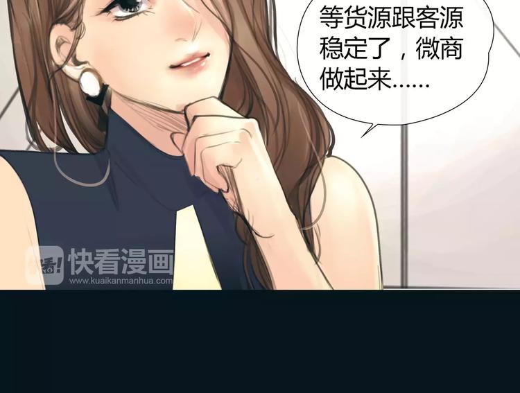 第15话 新的开始36