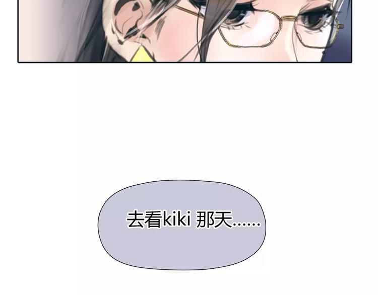 第28话 回家26