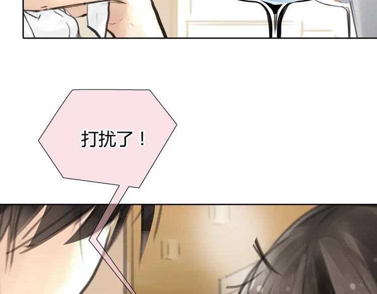 第6话 错误的缘分108