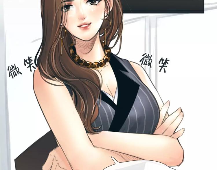 第11话 反目成仇46