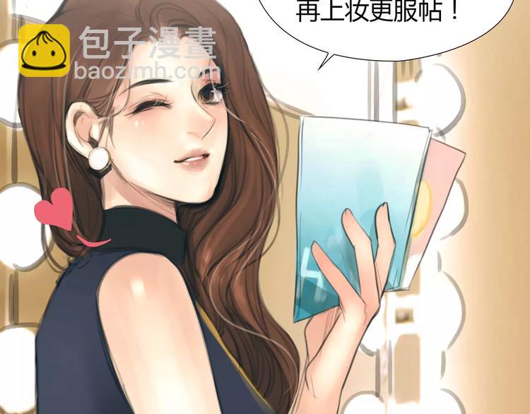 第15话 新的开始14