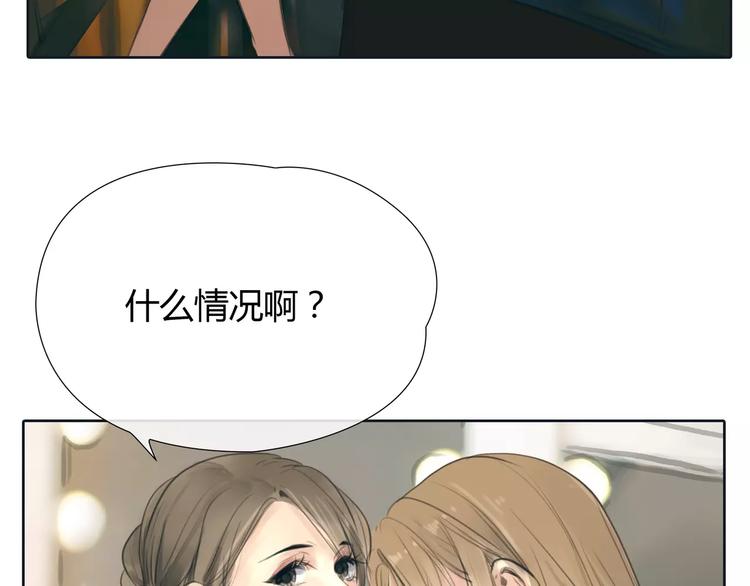 第14话 重拾老本行39