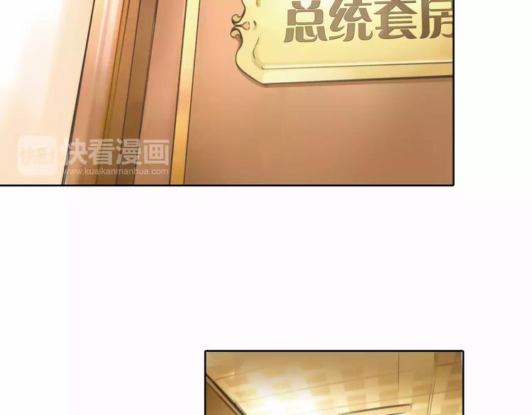 第6话 错误的缘分58