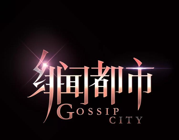 第14话 重拾老本行7