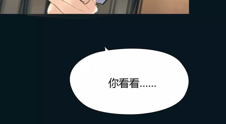 第15话 新的开始55