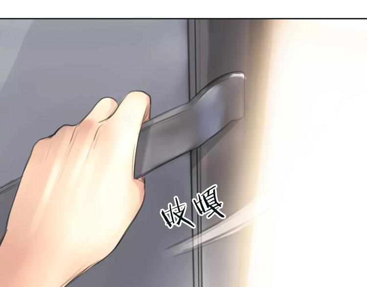 第14话 重拾老本行28