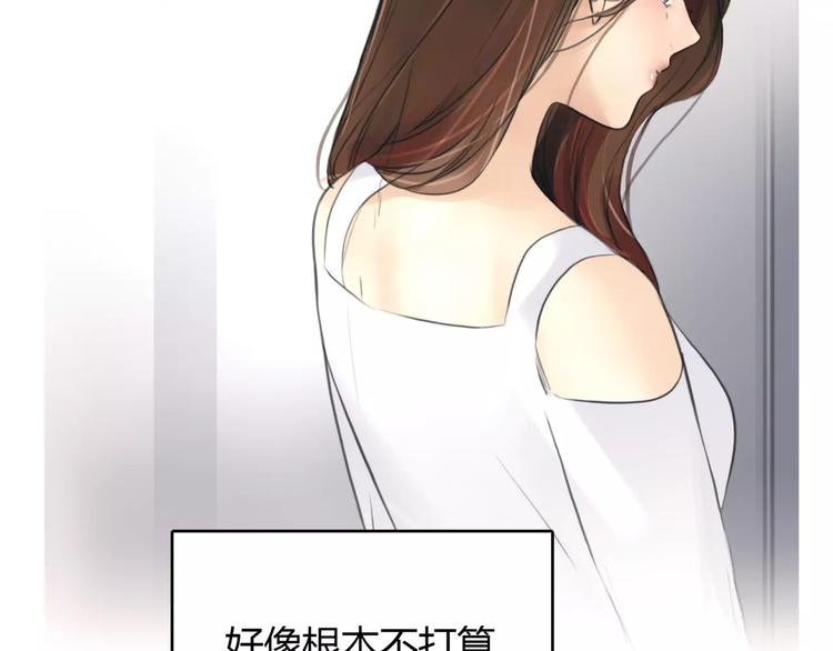 第22话 甘心承受37