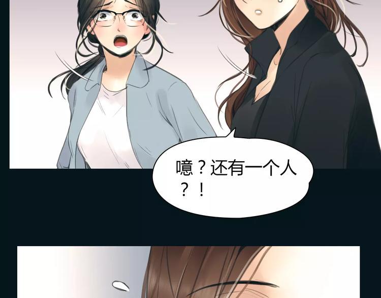 第39话 长大37