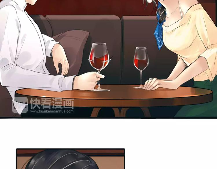 第32话 假粉丝？41