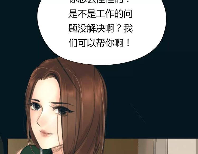 第13话 决胜的反击67