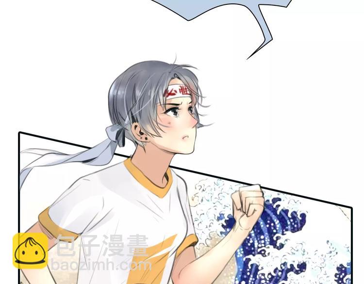 第34话 秋后的蚂蚱？18