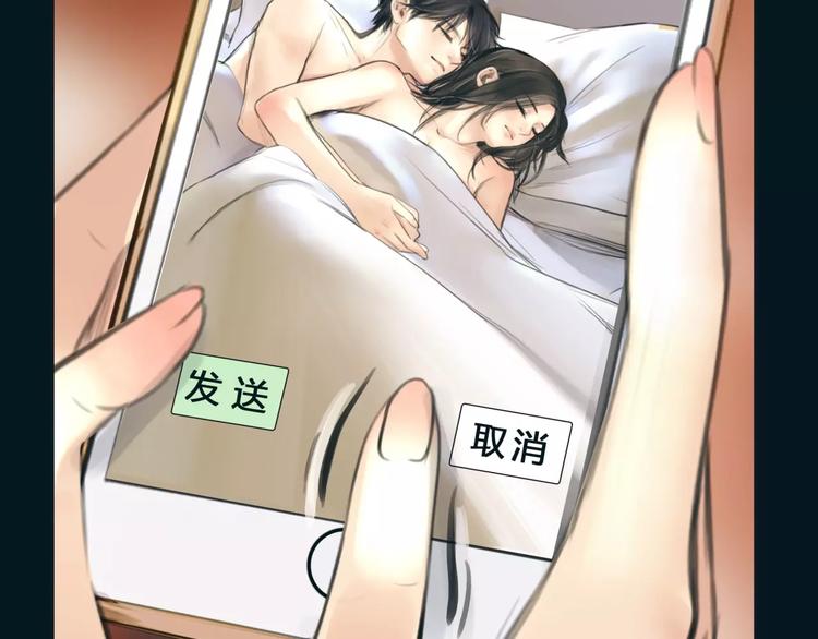 第13话 决胜的反击53