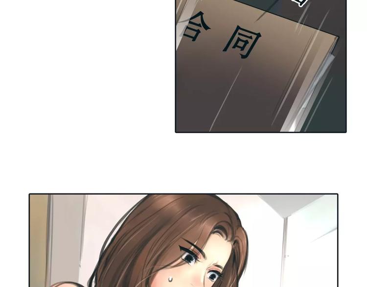第11话 反目成仇34