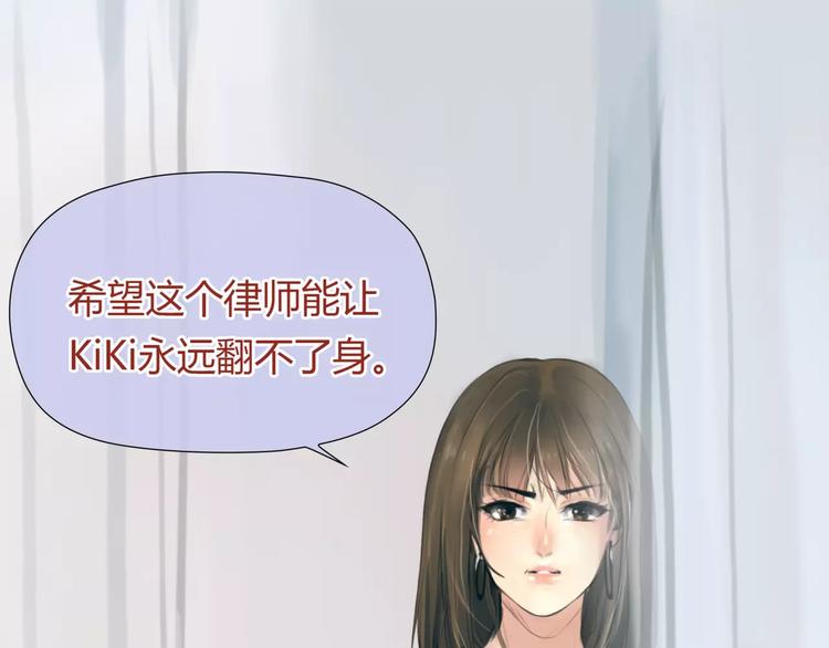 第24话 铤而走险35