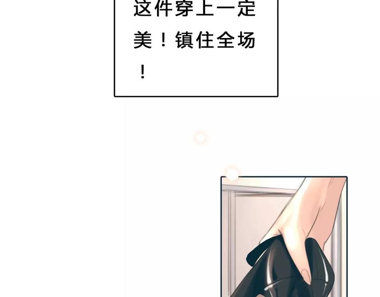 第10话 利用37