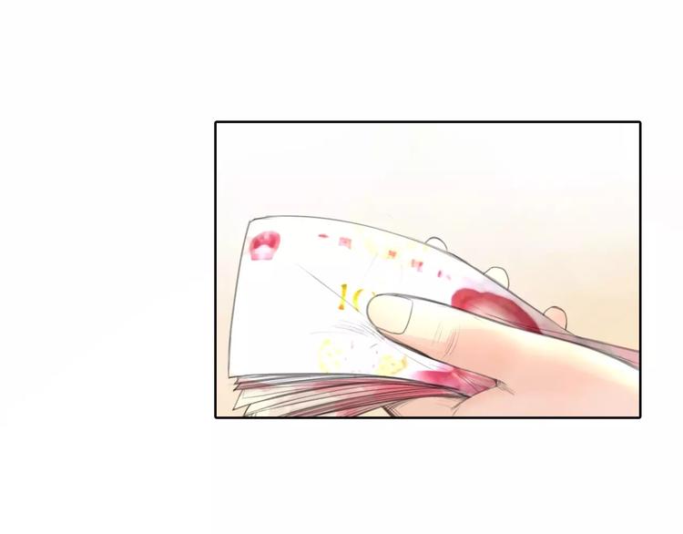 第7话 安分的秘密42
