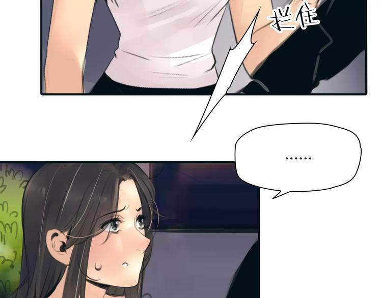 第35话 沉默的螺旋1