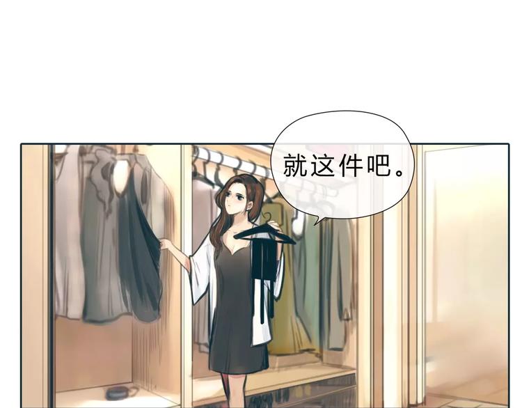 第10话 利用35