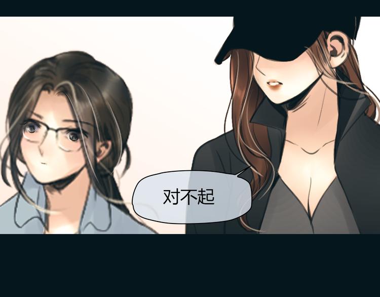 完结篇 他乡变故乡59