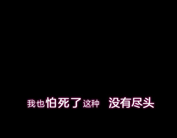 序章 欲望开启，绯闻上线18