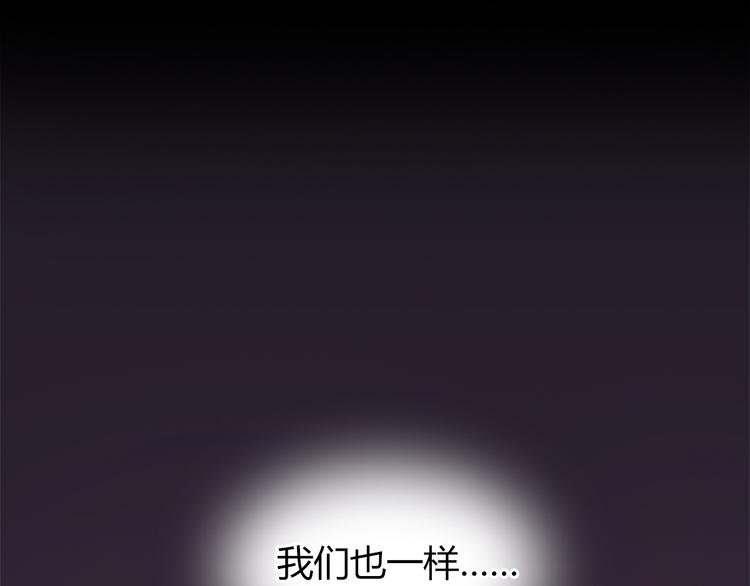 第1话 三个90后姐妹的北漂故事11