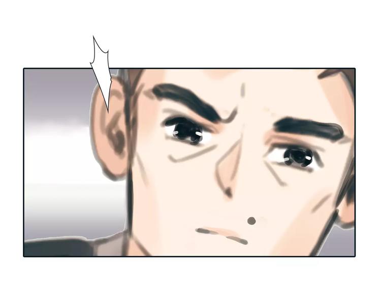 第23话 粉丝？18