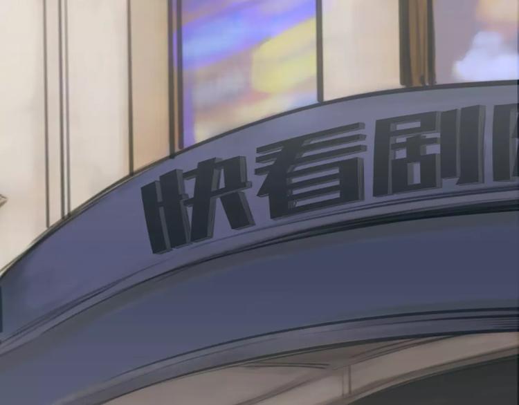 第14话 重拾老本行20