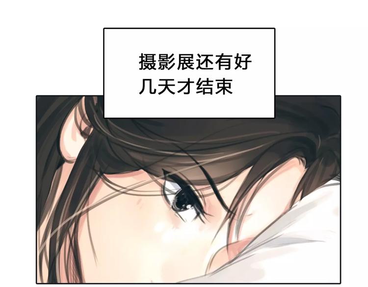第10话 利用28