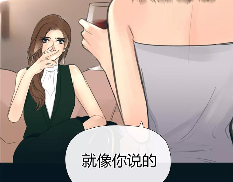 第13话 决胜的反击14