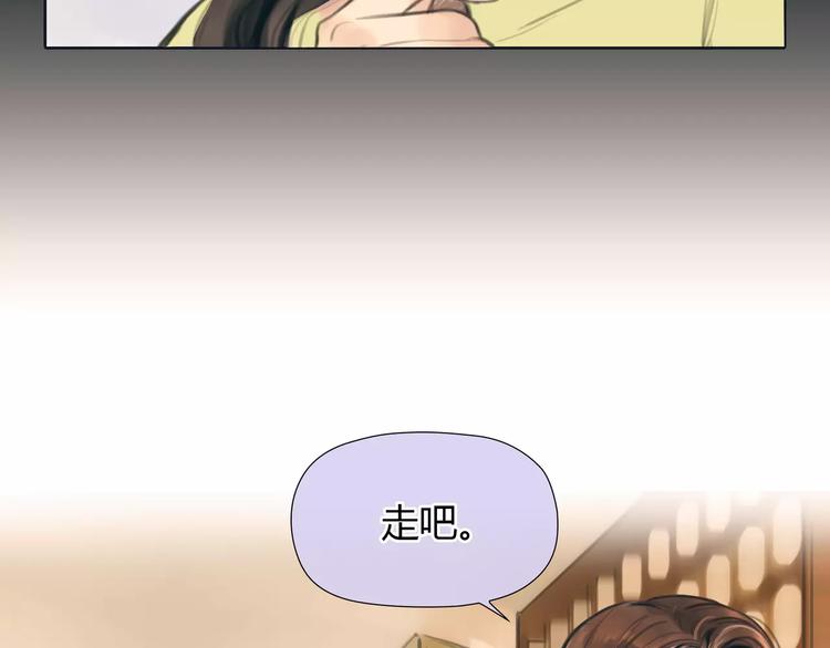 第18话 承受28