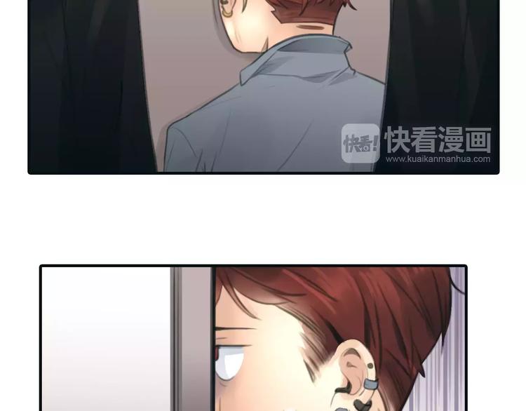 第32话 假粉丝？14