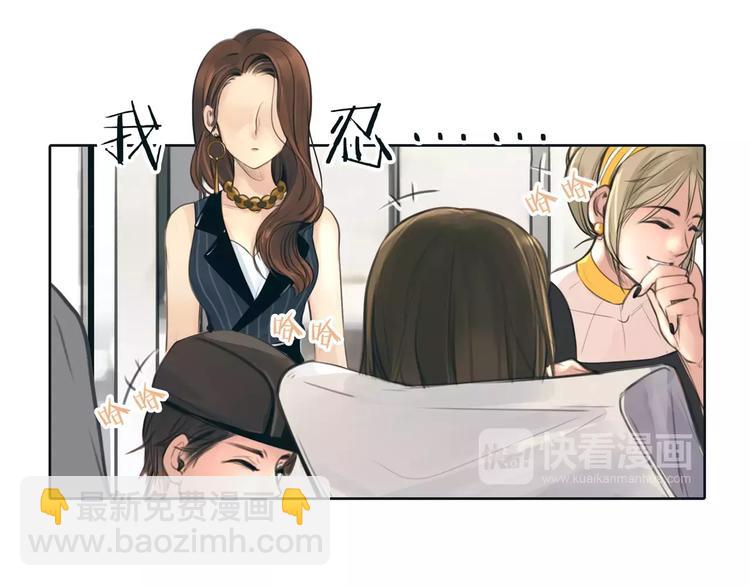 第11话 反目成仇17