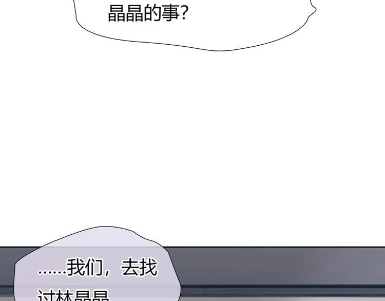 第28话 回家65