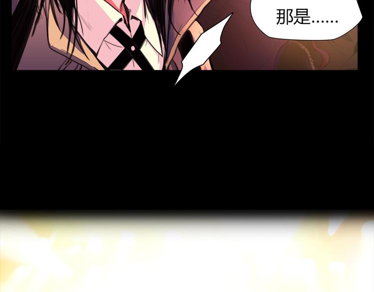 第1话 三个90后姐妹的北漂故事24
