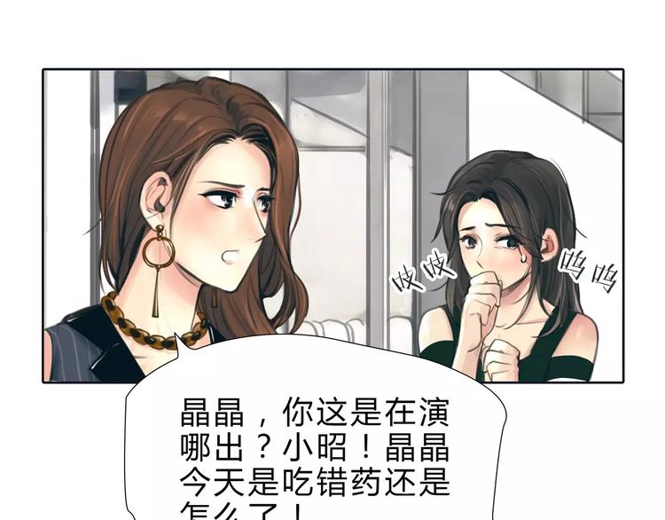第11话 反目成仇18