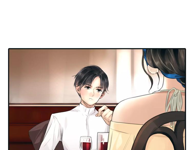 第32话 假粉丝？30
