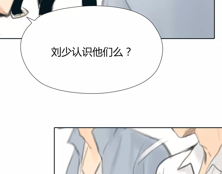 第20话 绯闻价值37