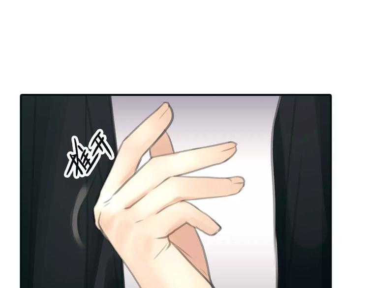 第31话 傻气的勇敢79