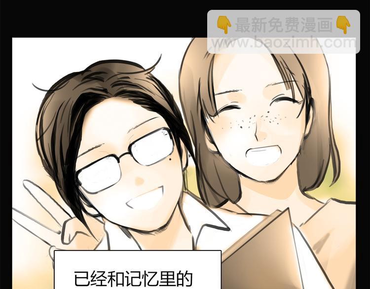 第1话 三个90后姐妹的北漂故事98