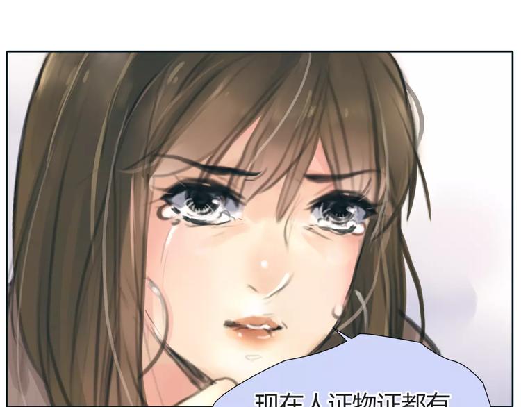 第25话 幕后主使34