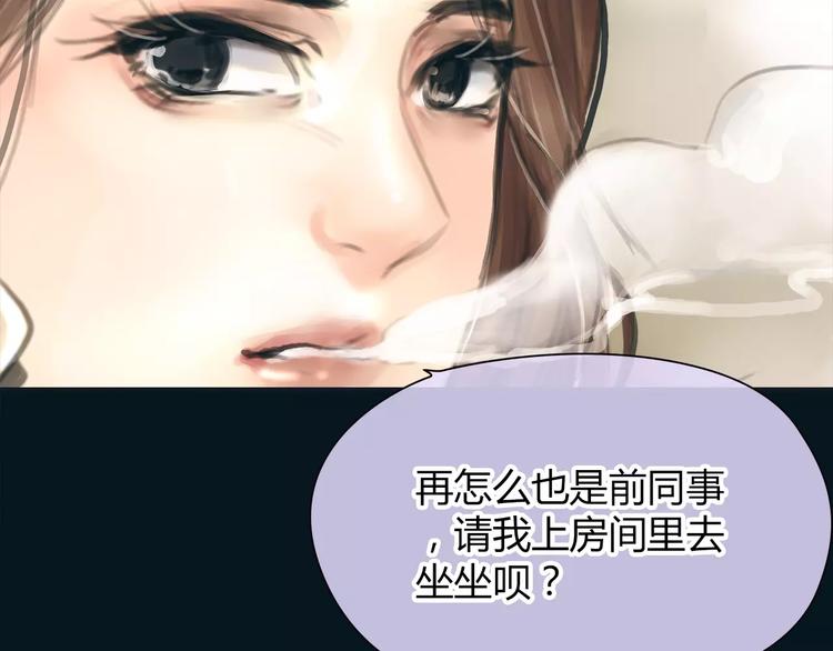 第12话 多行不义必自毙34