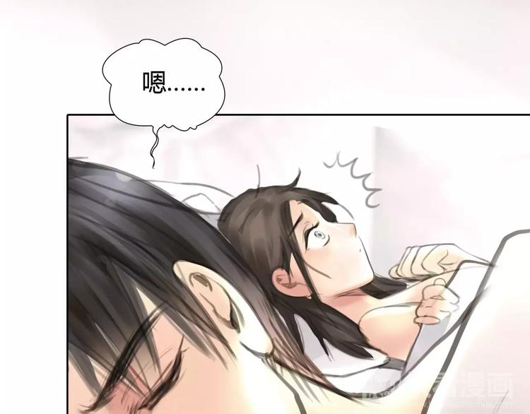 第7话 安分的秘密4