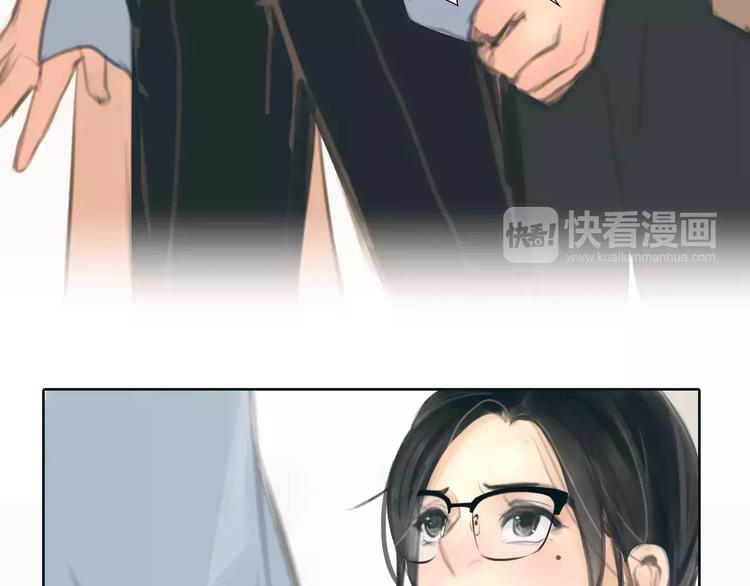 第20话 绯闻价值44