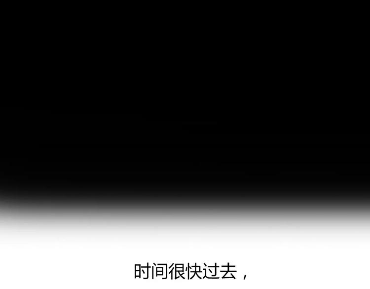 第7话 安分的秘密69